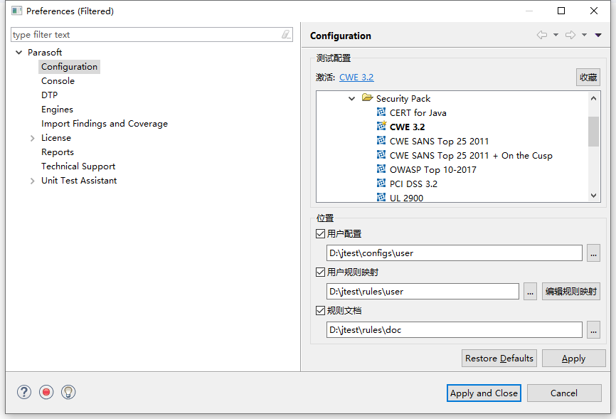 机器人星空官网 图片