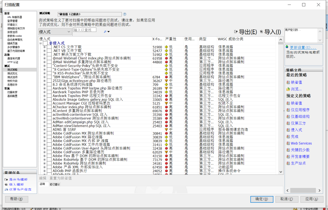 机器人星空官网 图片