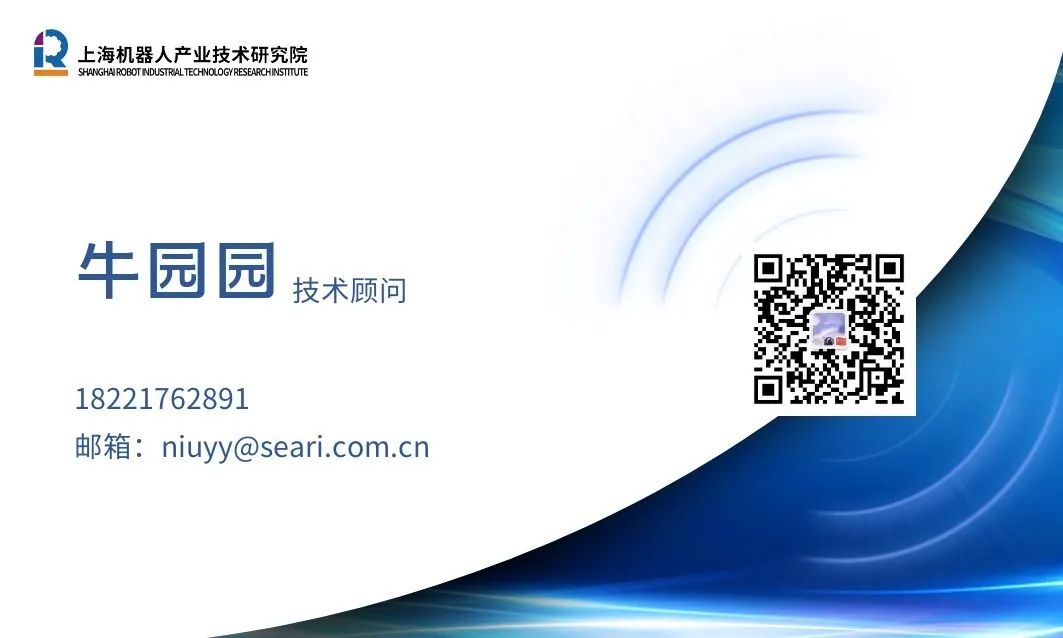 机器人星空官网 图片