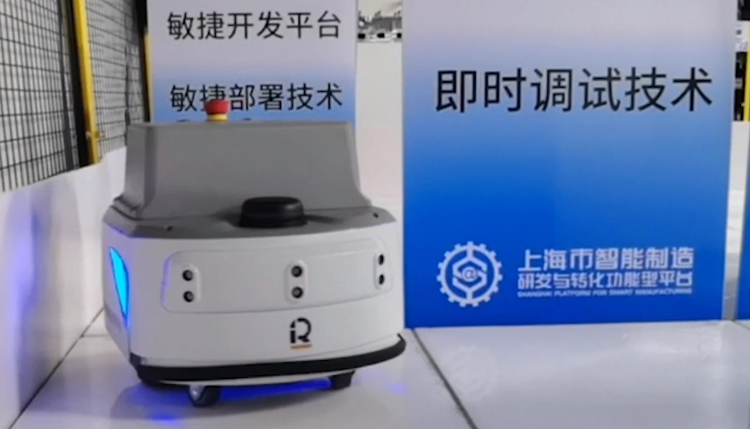 智能机器人研发