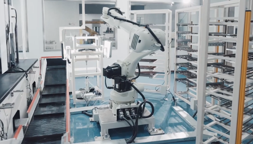 机器人科技成果转化中心